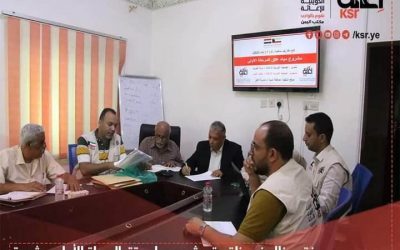 فتح مظاريف مناقصة مشروع حفر أربعة آبار لمشروع مياه عتق