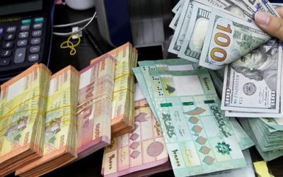 لبنان يُحدد سعر صرف جديد لليرة
