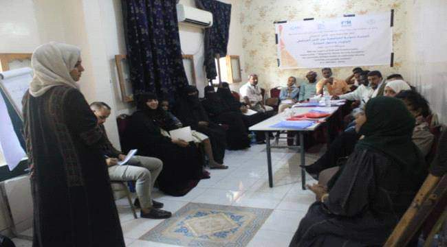 بالتعاون مع مؤسسة الغذاء Food4Humanity و منظمة  ICAN وجود تنظم جلسة حوارية بمديرية دار سعد حول الأمن المجتمعي “الاولويات والحلول الممكنة”