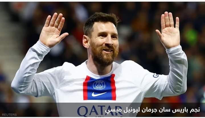 ميسي يحطم رقم رونالدو بهدف في مرمى نيس