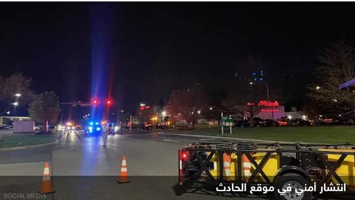 إطلاق نار في مركز تجاري بولاية ديلاوير الأميركية