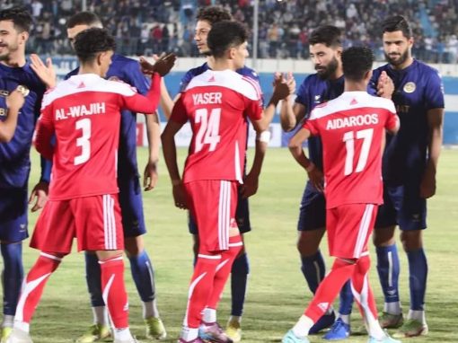 فحمان اليمن يودّع البطولة العربية بعد خسارته من المنستيري التونسي..