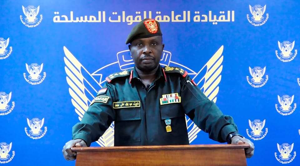 القوات المسلحة السودانية تؤكد مسئوليتها الدستورية والقانونية في حفظ وصون أمن وسلامة البلاد