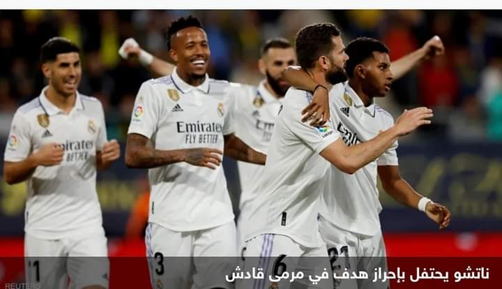ناتشو وأسينسيو يمنحان ريال مدريد فوزا متأخرا على قادش
