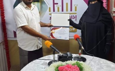 شبوة: إذاعة البلاد المجتمعية تكرم طاقم ومقدمي البرامج الرمضانية في الإذاعة