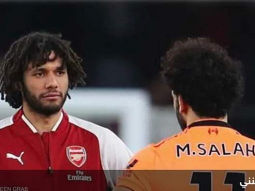لسبب غريب.. رامسديل يشعل خلافا بين صلاح والنني