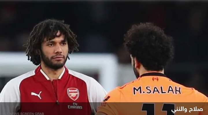 لسبب غريب.. رامسديل يشعل خلافا بين صلاح والنني