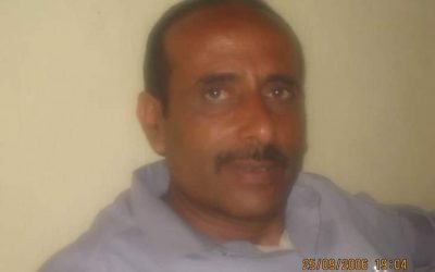 وداعًا آخر الرجال الأوفياء