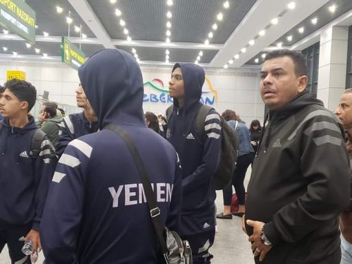 بعثة المنتخب الوطني للناشئين تصل اوزباكستان