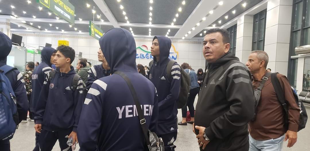 بعثة المنتخب الوطني للناشئين تصل اوزباكستان