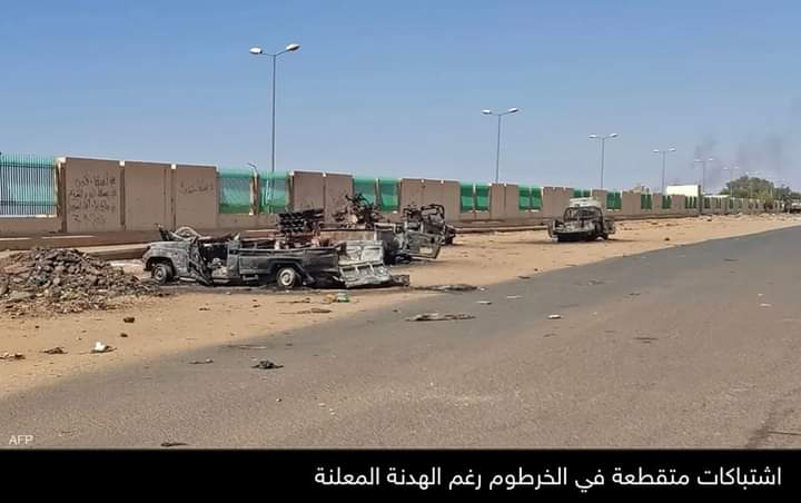 اتهامات متبادلة بين الجيش والدعم السريع بانتهاك الهدنة