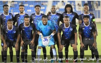أزمة كبيرة تواجه الكرة السودانية.. والهلال في مأزق