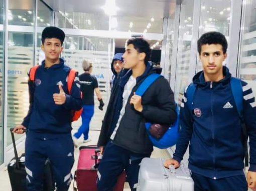 منتخب الناشئين يغادر أوزبكستان ويتوجه إلى القاهرة لاقامة معسكر خارجي