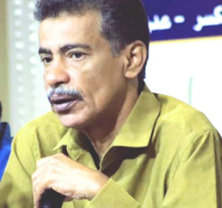 الموظف في زمن الحرب أيام بريطانيا