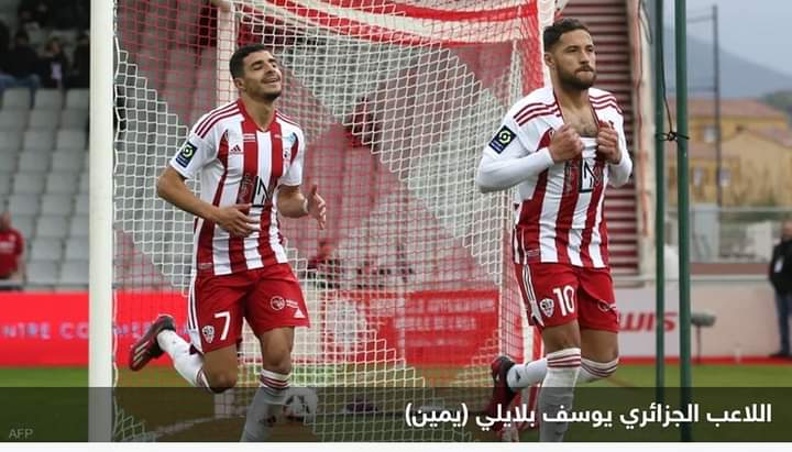 أجاكسيو يفتح إجراء تأديبياً ضد الجزائري بلايلي