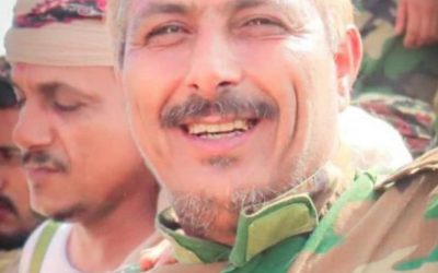 الهيئة التنفيذية لانتقالي احور تعزي بوفاة مدير أمن لحج القائد صالح السيد