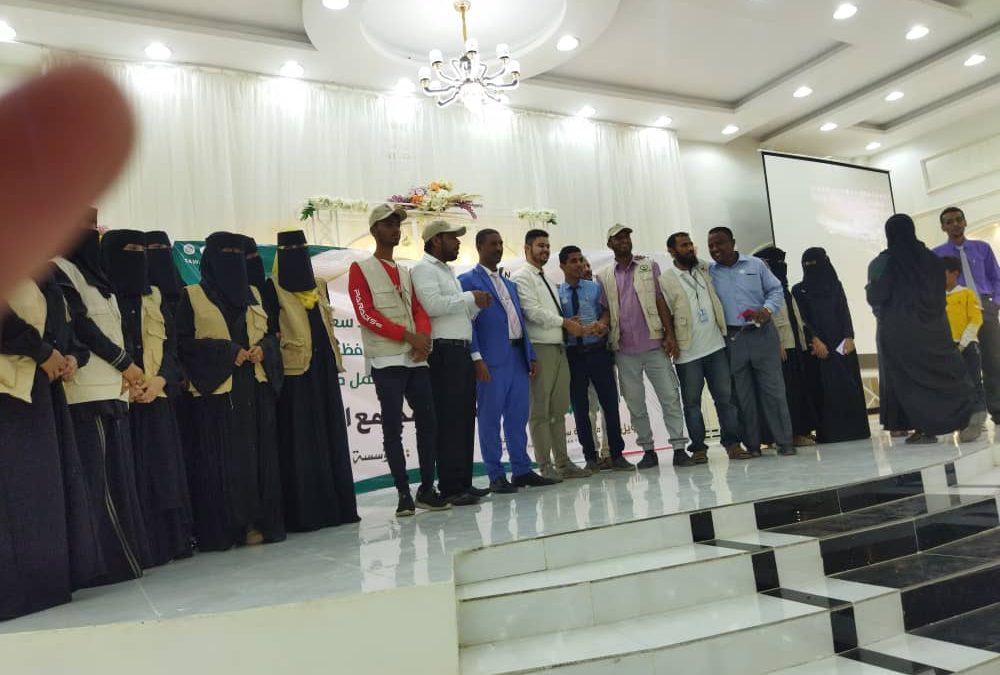 أبين: مدير مكتب الشؤون الاجتماعية والعمل يشارك في المؤتمر الأول لمنظمات المجتمع المدني في المحافظة