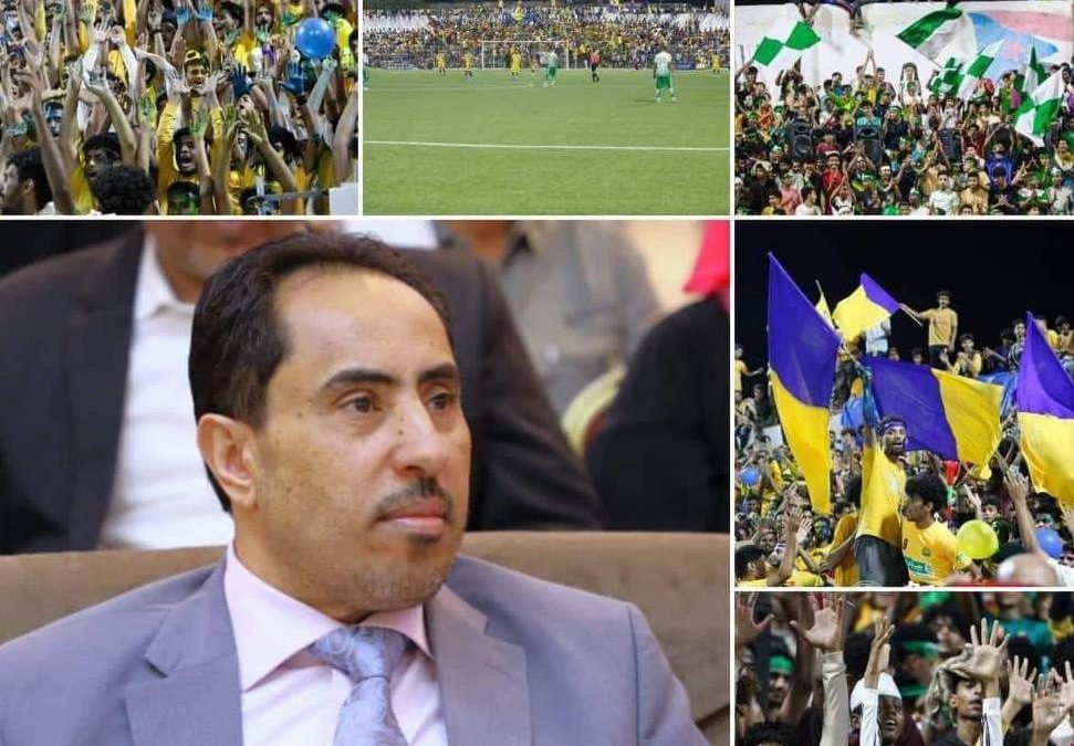 شكر إدارة الشباب والرياضة في المجلس الانتقالي الجنوبي على التنظيم الرائع والمبهر..وزير الشباب والرياضة يبارك نجاح بطولة المريسي 27 ، ولابناء الشعلة التتويج باللقب