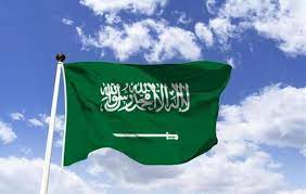 السعودية تقفز 17 مرتبة عالميًا في المؤشر اللوجستي للبنك الدولي