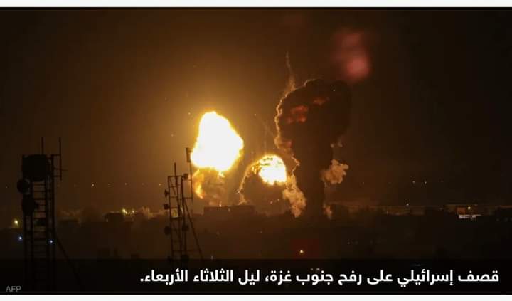 اتفاق لوقف النار بين إسرائيل والفصائل