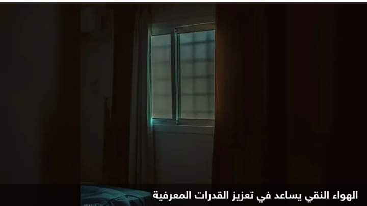 طريقة لنوم وتركيز أفضل.. السر في نافذة غرفتك