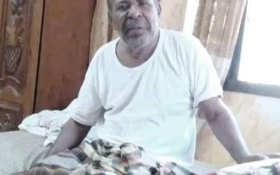 مجلس فرع نقابة الصحفيين والإعلاميين الجنوبيين بأبين ينعي الإعلامي القدير شداد علي ماطر المدير السابق لإذاعة أبين