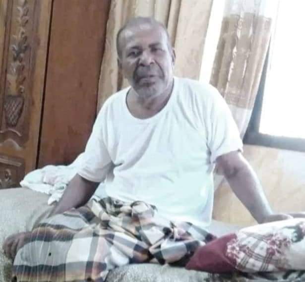 مجلس فرع نقابة الصحفيين والإعلاميين الجنوبيين بأبين ينعي الإعلامي القدير شداد علي ماطر المدير السابق لإذاعة أبين