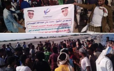 بدعم من  شركة أسمنت الوحدة المحدودة..  إحتفالية شبابية بكورنيش الشيخ عبدلله
