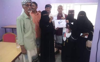 بدعم من شركة أسمنت الوحدة المحدودة..    تكريم دائرة المرأة والطفل في انتقالي خنفر وعدداً  من النساء