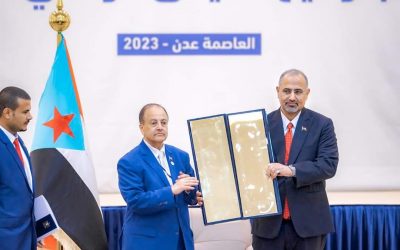 الرئيس القائد عيدروس الزُبيدي يشهد مراسم التوقيع على الميثاق الوطني الجنوبي