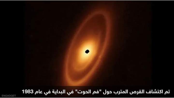 أدلة على وجود كواكب قيد التكوين في نظام نجمي بعيد