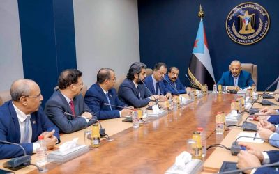 الرئيس القائد عيدروس الزُبيدي يترأس اجتماعا لهيئة الرئاسة والهيئات المساعدة