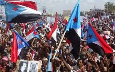 وفود تريم والغرف تشارك بمسيرة شباب الغضب في وادي حضرموت