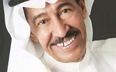 عبد الكريم عبد القادر.. رحيل “الصوت الجريح”