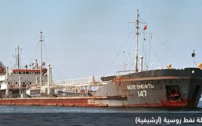 عقوبات أوروبية منتظرة على روسيا.. والعين على “أسطول الظل