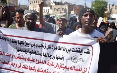 تظاهرات سخط وغضب تطالب بسرعة تنفيد القصاص بحق قاتل الطفل ميثاق الدابية