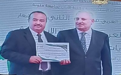 الدكتور فضل الربيعي يستلم قرار تكليفه منسق للمعهد العالمي للتجديد العربي