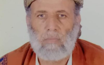 الأستاذ القدير والمربي الفاضل فضل محمد عاطف شخصية تربوية تميزت بالعطاء والتضحية