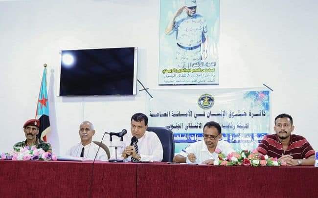الأمانة العامة تنظم محاضرة توعوية لأفراد اللواء الأول مشاة حول القانون الدولي والإنساني