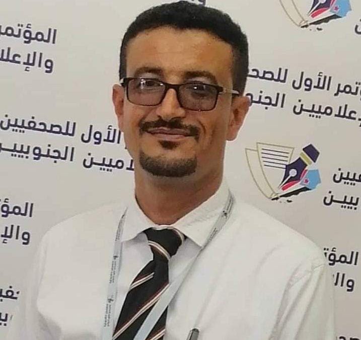 عن اي جبر ضرر يتحدثون؟