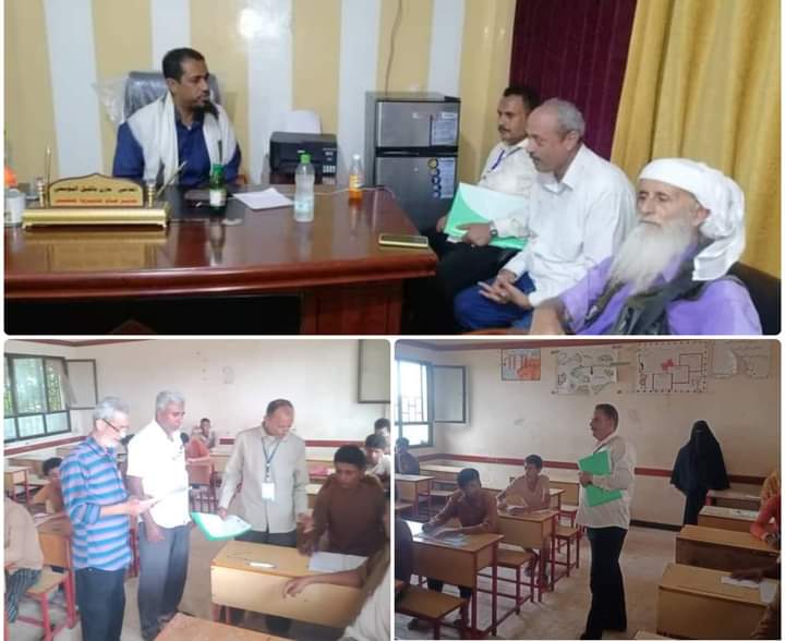مدير عام خنفر “اليوسفي” يلتقي رئيس وأعضاء اللجنة الإشرافية الوزارية  للإمتحانات أبين