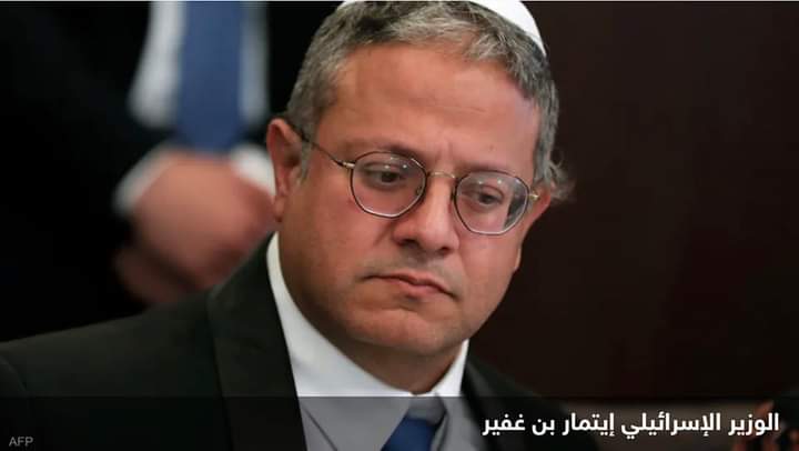 بن غفير بعد اقتحامه الأقصى: نحن أصحاب السيادة هنا