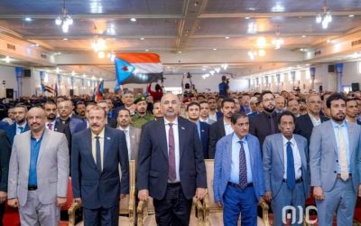يوميات حضرمية 3