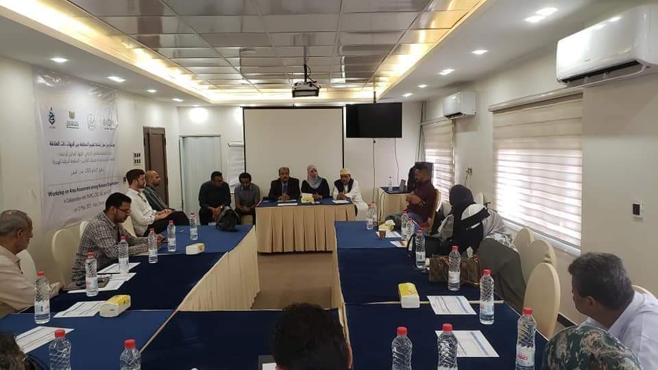 ورشة بعدن تتعلق بتتبع النزوح والية جمع وتدفق البيانات والتحقق من صحتها