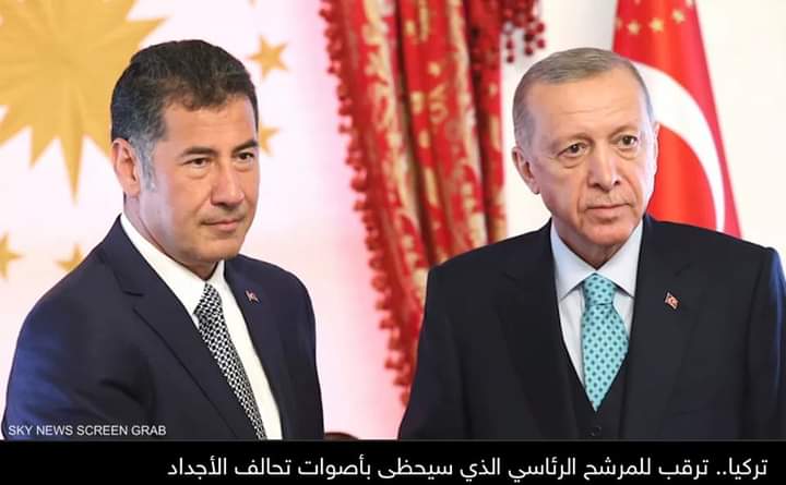 رهان كيليتشدار أوغلو الجديد.. ما فرصته في انتخابات تركيا