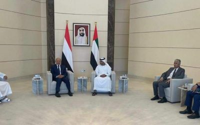 رئيس مجلس القيادة الرئاسي يصل أبوظبي
