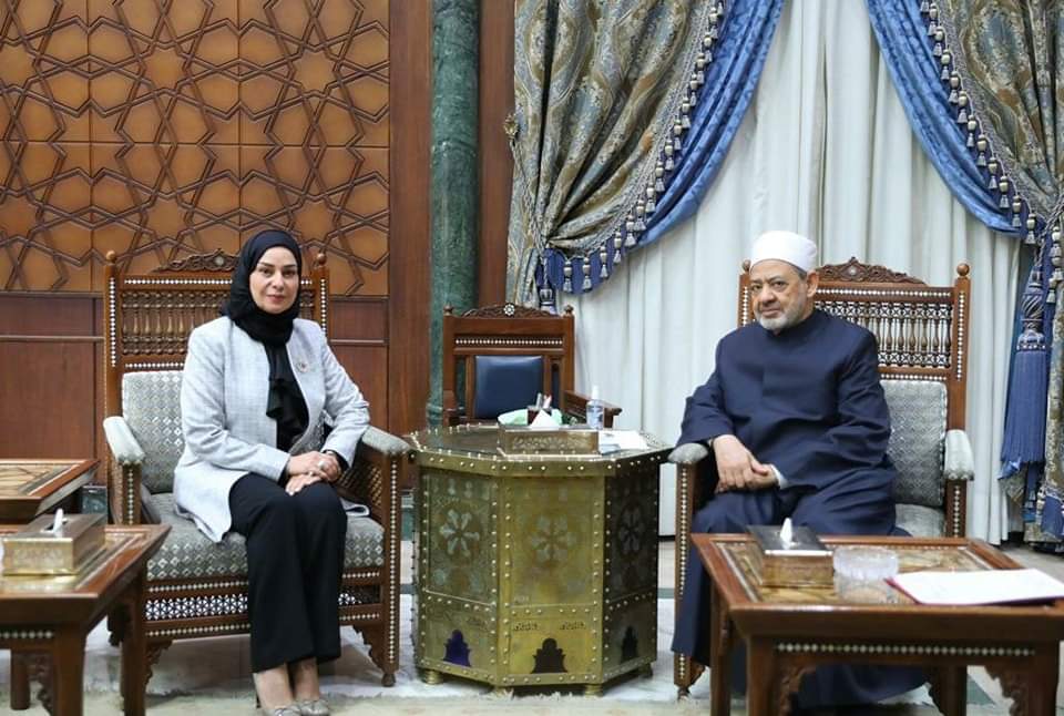 شيخ_الأزهر يستقبل سفيرة مملكة البحرين لدى القاهرة