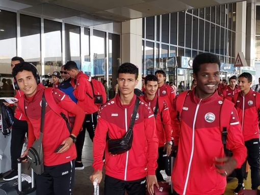بعثة منتخب الناشئين تصل الدمام