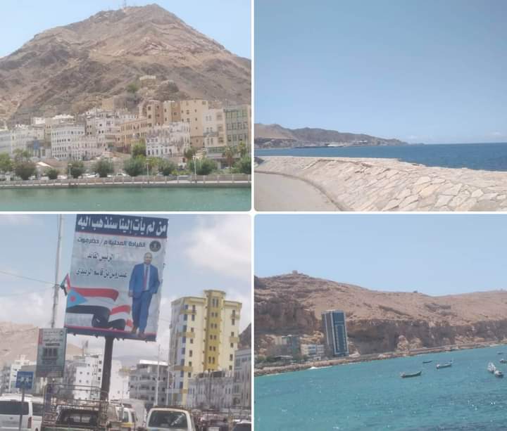 ثلاثة أيام في مكلا حضرموت