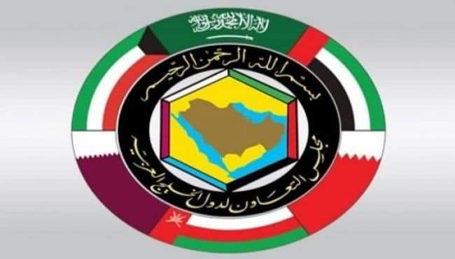 مجلس التعاون يدعم الجهود الإقليمية والدولية لإنهاء الحرب باليمن